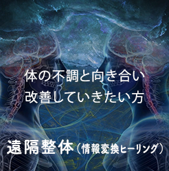 快眠整体